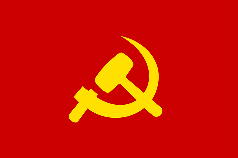 New Website Launched, Statement from Communist Organization Published