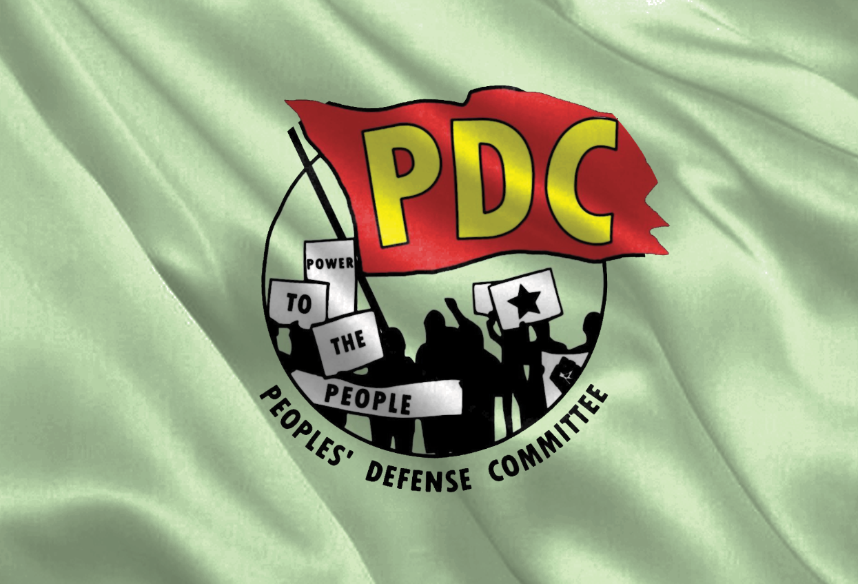 Statement: Against ICE Raise Up People’s Defense!