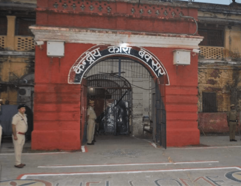 India: Political Prisoners Tortured by Fascist Indian State