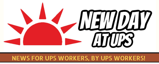 Labor: UPS Worker Grievances Grow As Profits Fall