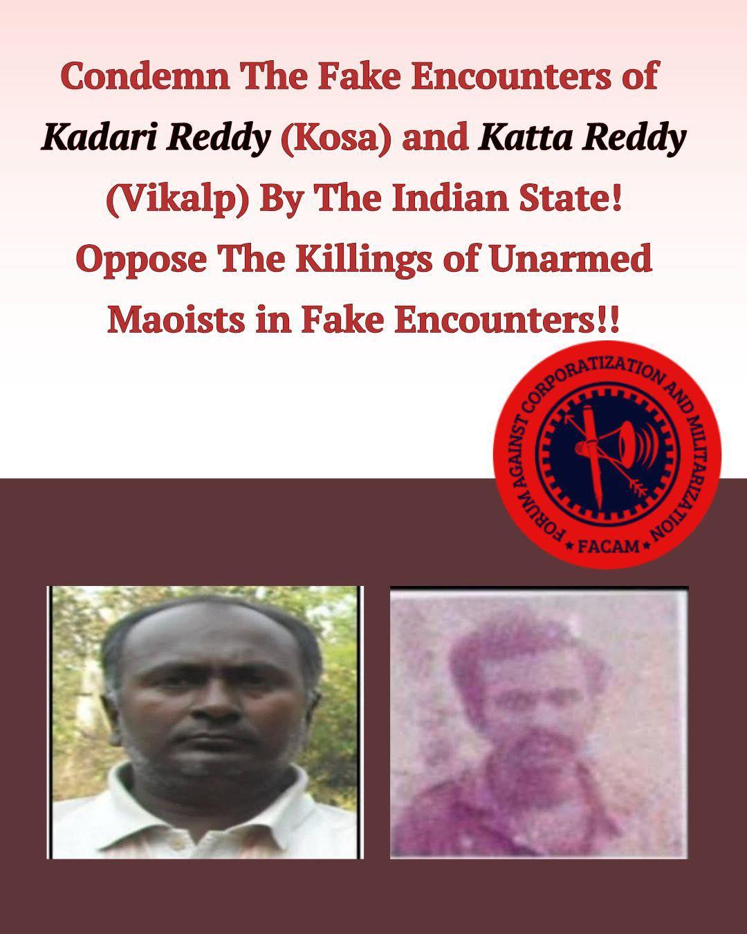 FACAM: Condemn the Fake Encounters of Kadari Reddy and Katta Reddy by the Indian State!