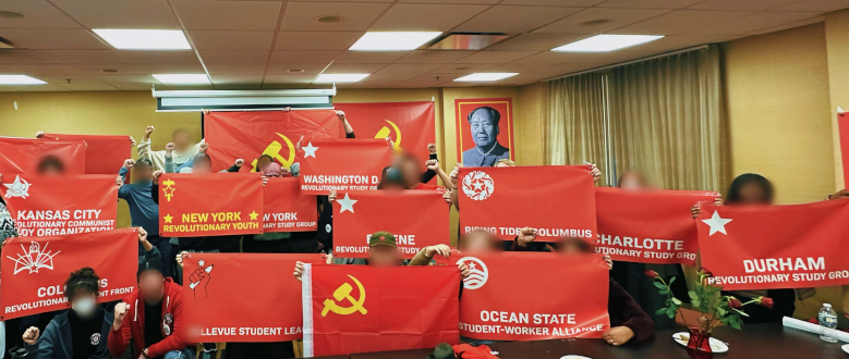 A Brief Timeline of Socialist Construction in China and the Lessons of the GPCR